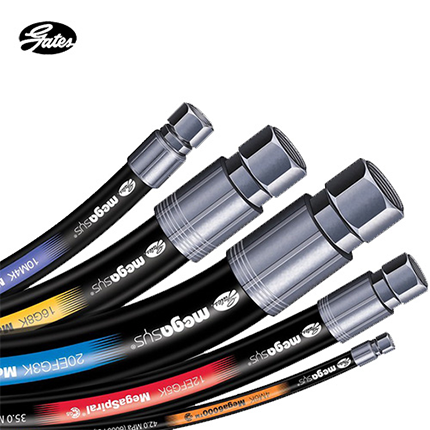 Gates hydraulic hose